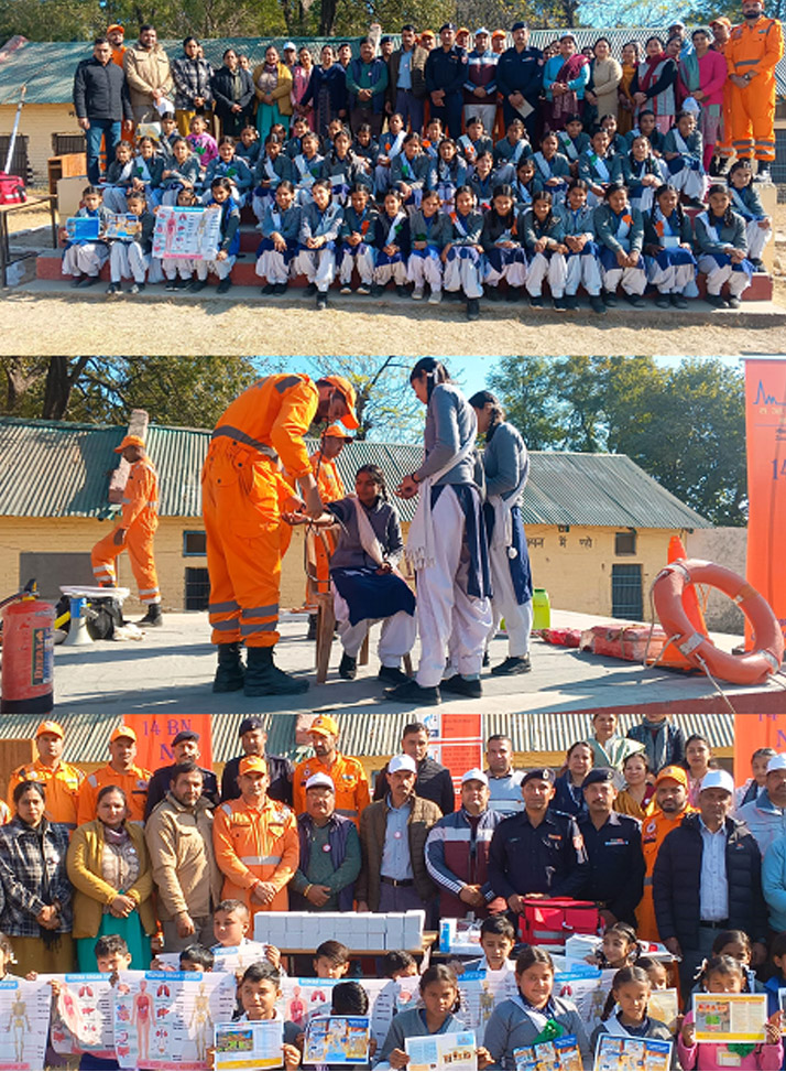 राजकीय वरिष्ठ माध्यमिक पाठशाला  खड्ड में आपदा प्रबंधन विषय पर सुरक्षा प्रशिक्षण कार्यक्रम आयोजित
